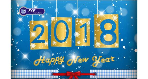 寄語(yǔ)新年，濃情元旦